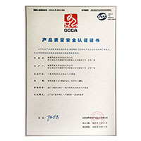 真人体内射精视频在线观看免费>
                                      
                                        <span>插入我的小嫩穴视频产品质量安全认证证书</span>
                                    </a> 
                                    
                                </li>
                                
                                                                
		<li>
                                    <a href=